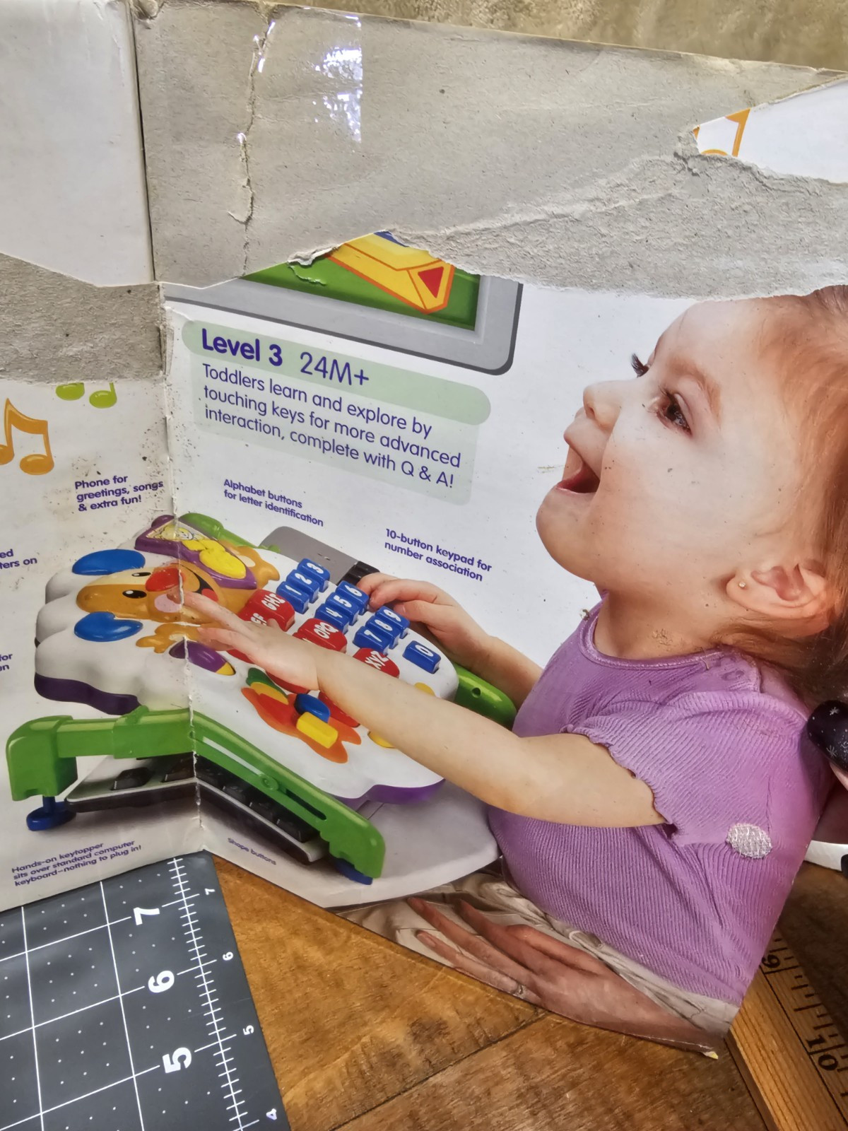 Fisher Price Computer Learning System 9- 36 Months New ABC Laugh Smile Learn