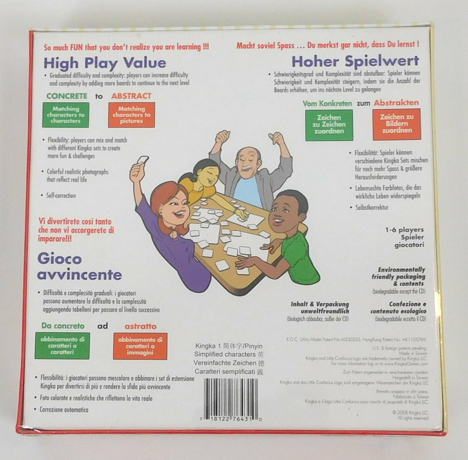 Kingka 1 Boost Brain Power Learn Chinese Game w/ English, German, Italian + CD