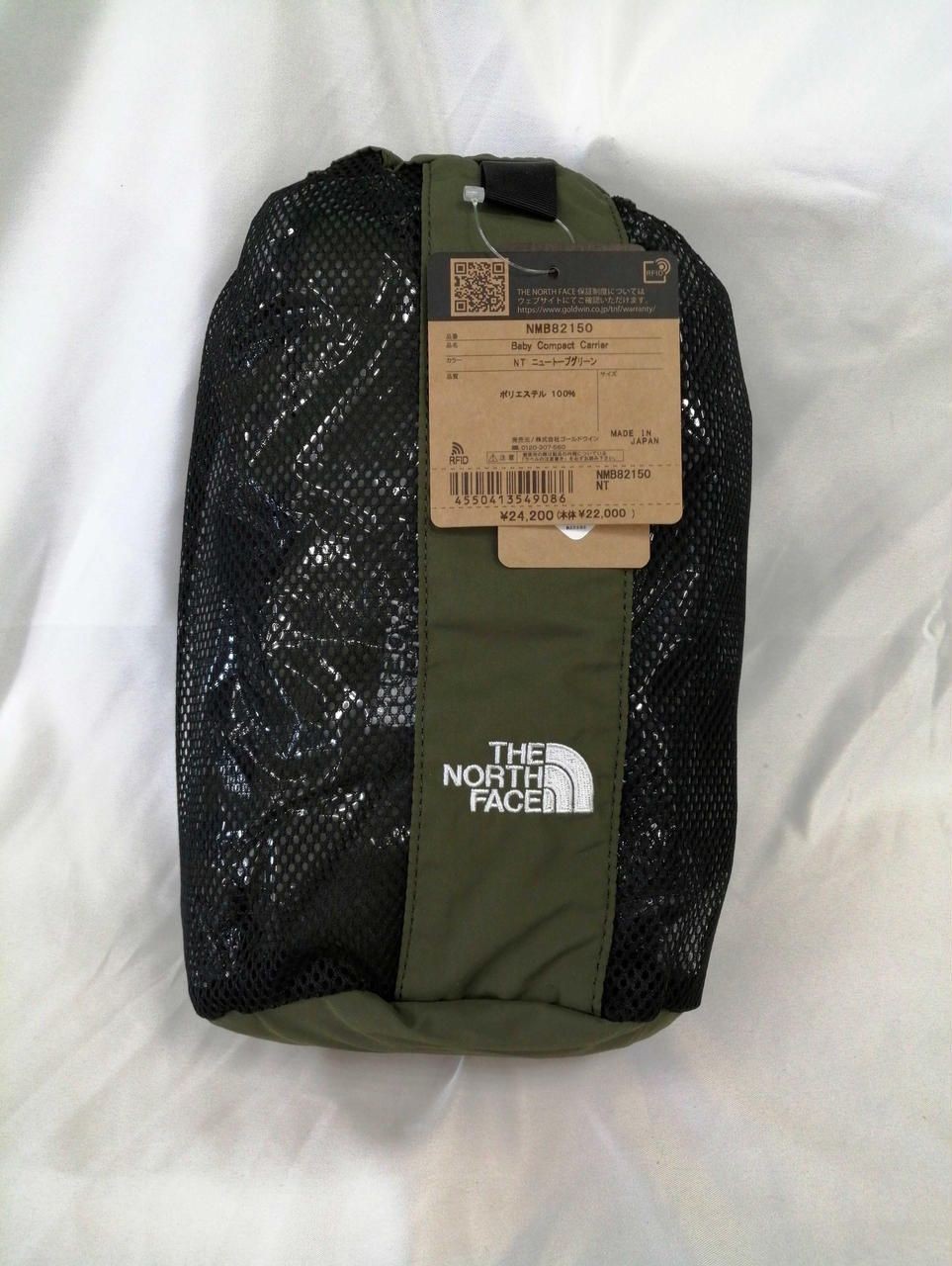 The North Face Hugging String NMB82150 Used