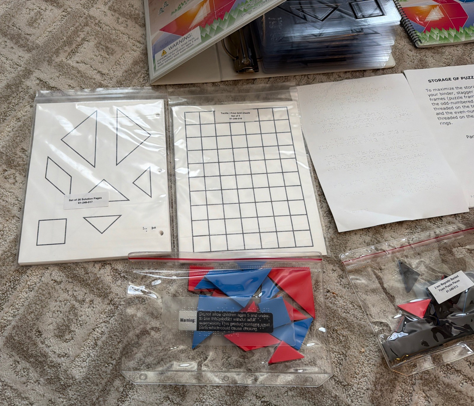 American Printing House Tactile Tangrams Set