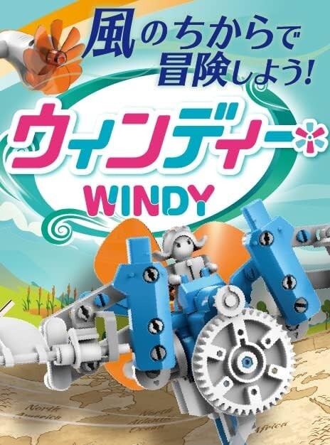 ELEKIT, Windy, Wind-activated robot that transforms into 6 types JS-7907