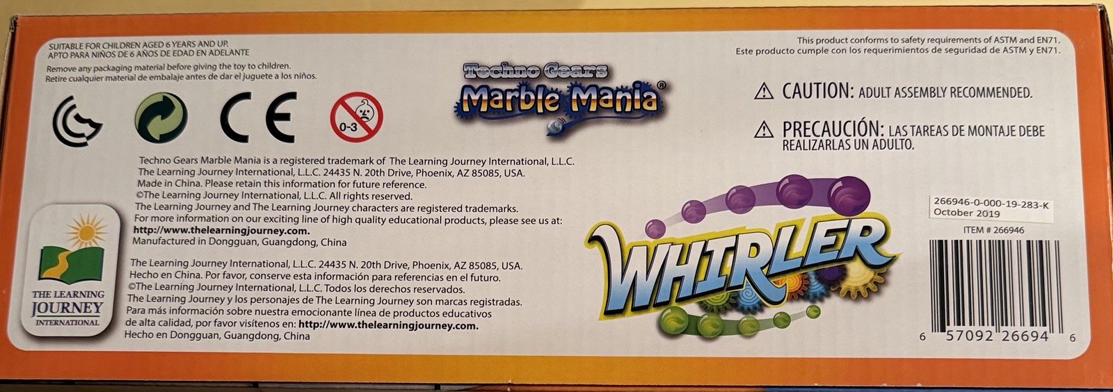 Marble Mania Lot of 4 – Whirler, Catapult, Zoomerang, Zany Trax, NEW, Learning