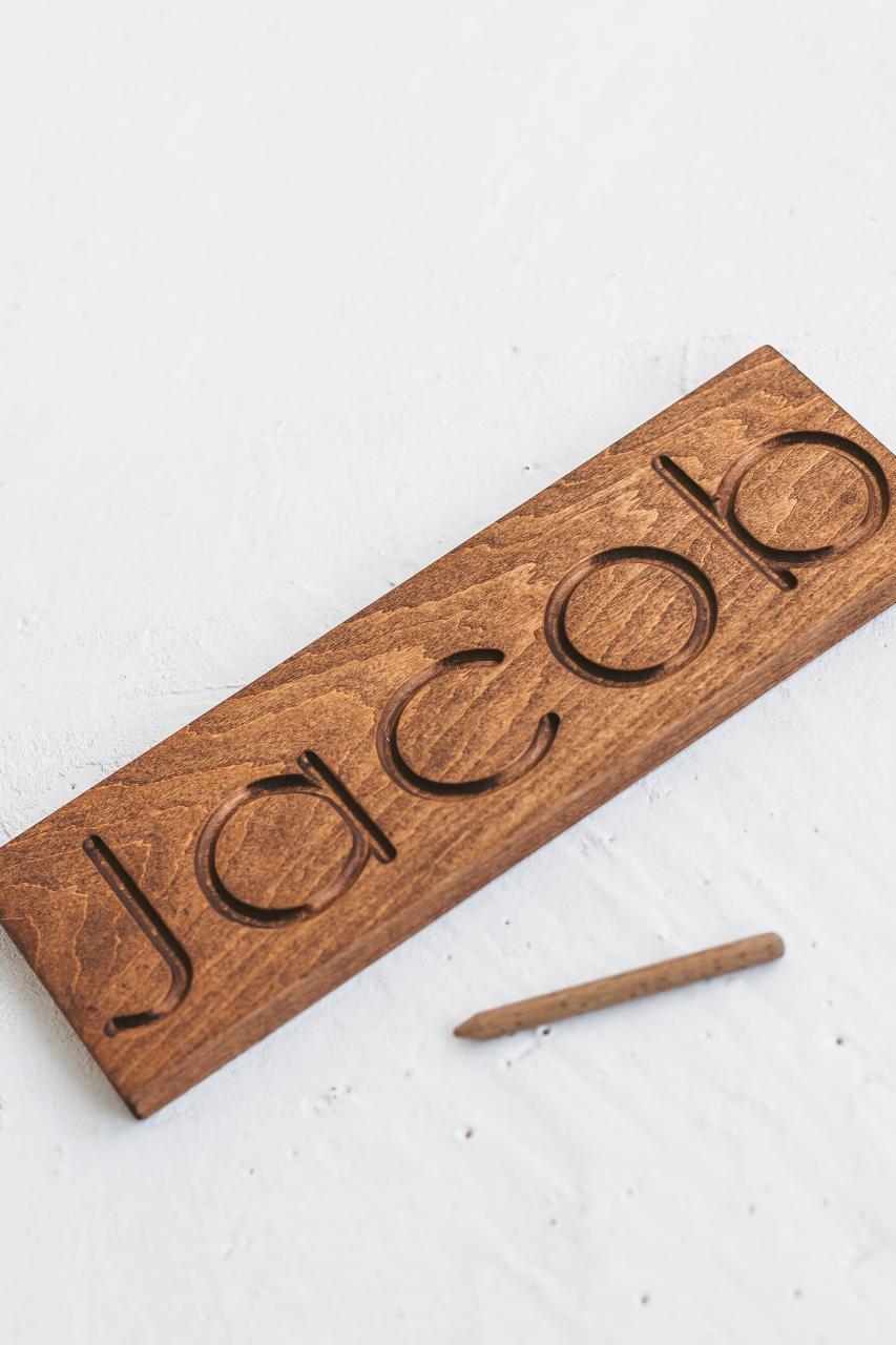 Tracing Name Board Custom Learning Toys Toddler Kindergarten Preschool wooden