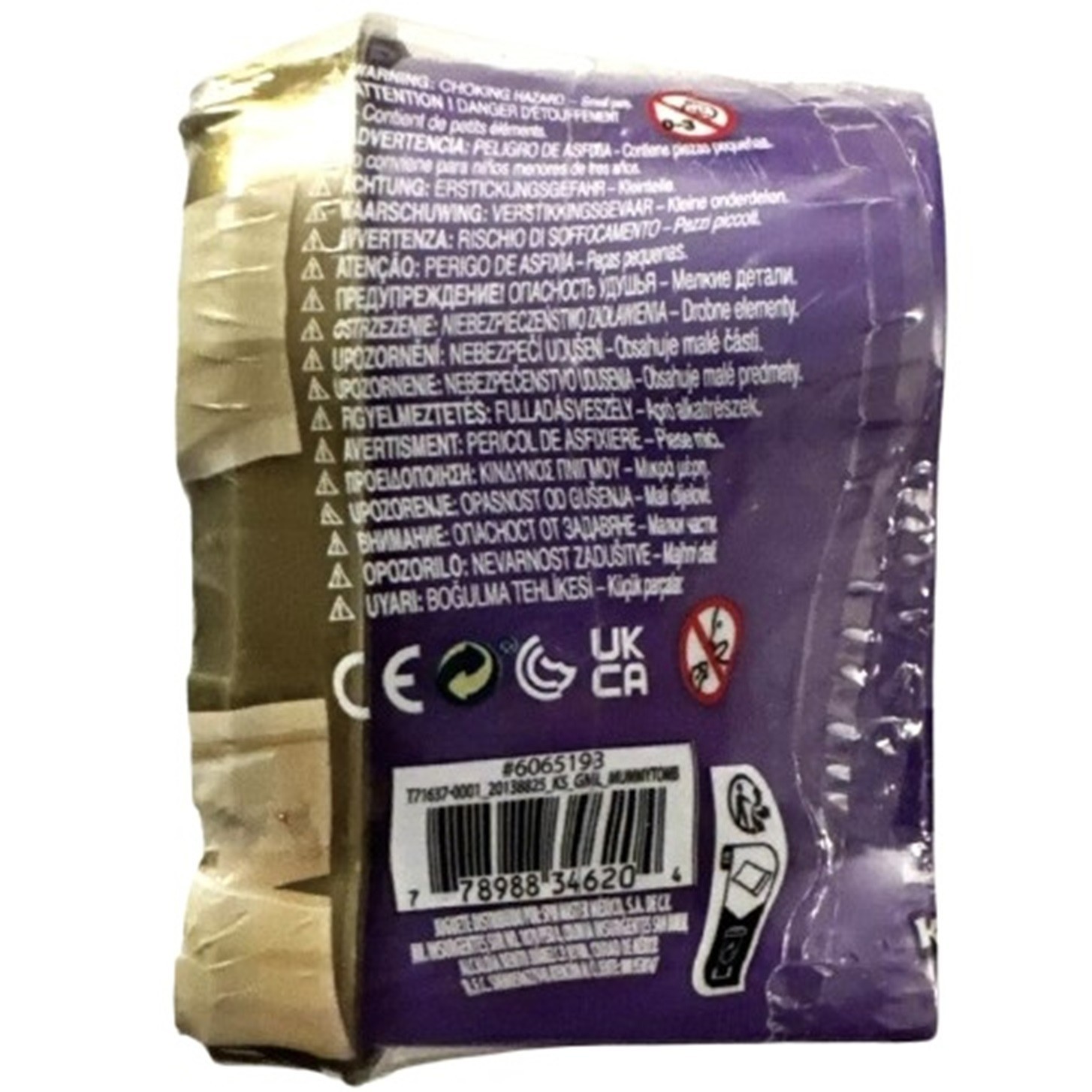 KINETIC SAND Mummy Tomb w/6-oz. SAND Mystery Crate ~ New in Sealed Crate