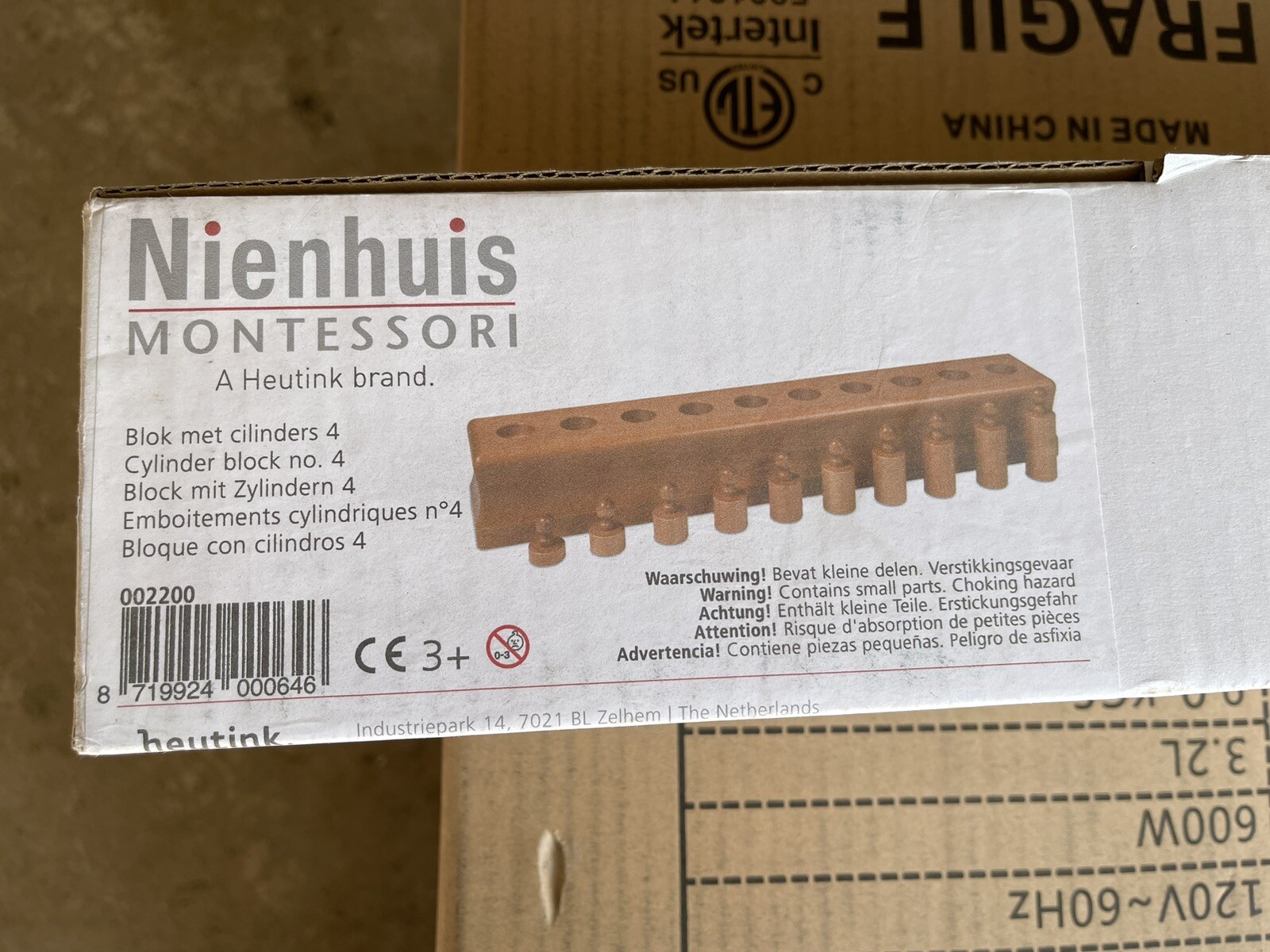 NIENHUIS MONTESSORI CYLINDER BLOCK NO.4