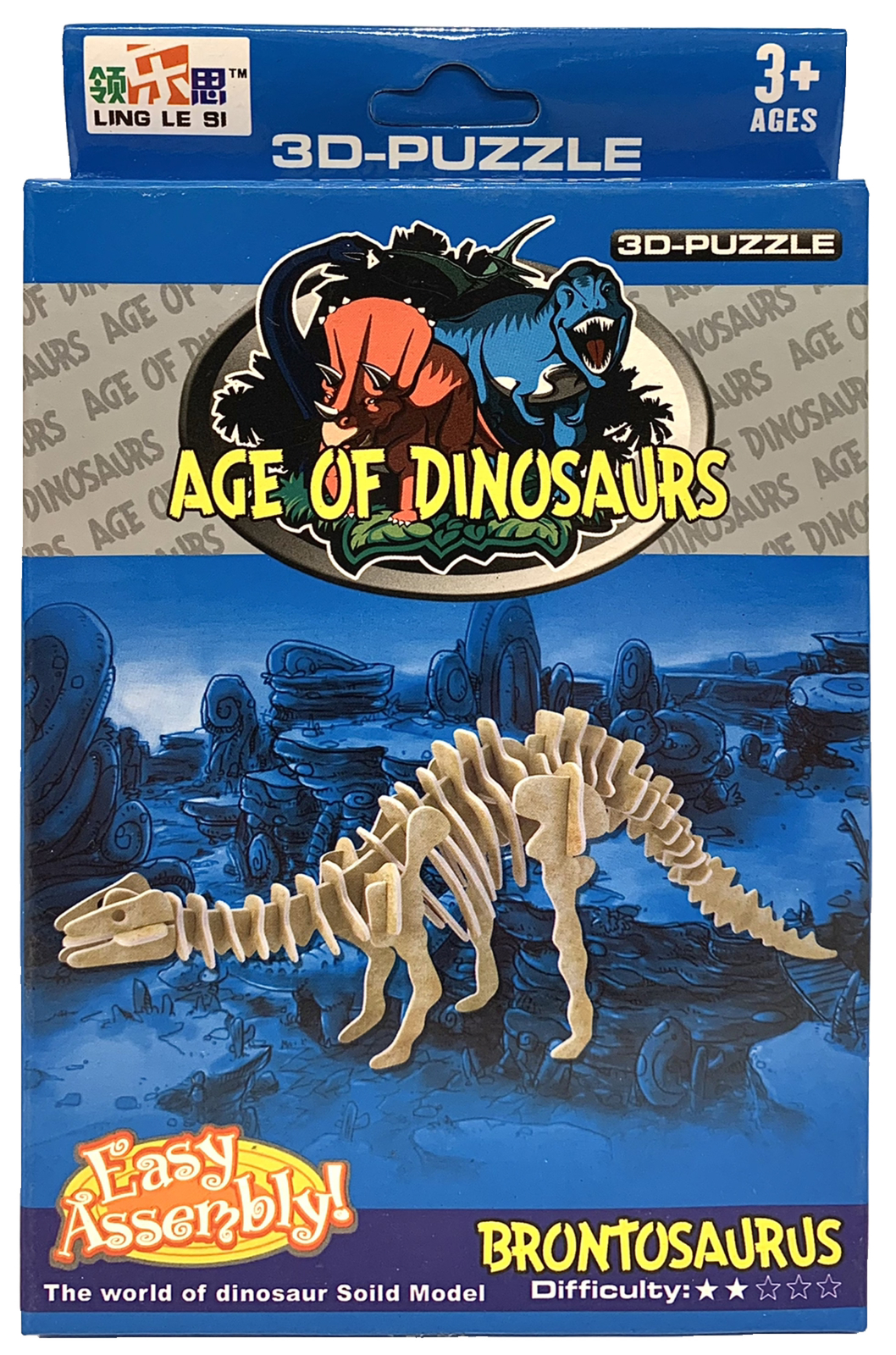 Kids’ 3D Puzzle Lot Of 6 Spaceships Dinosaurs Thomas/Friends Educational c