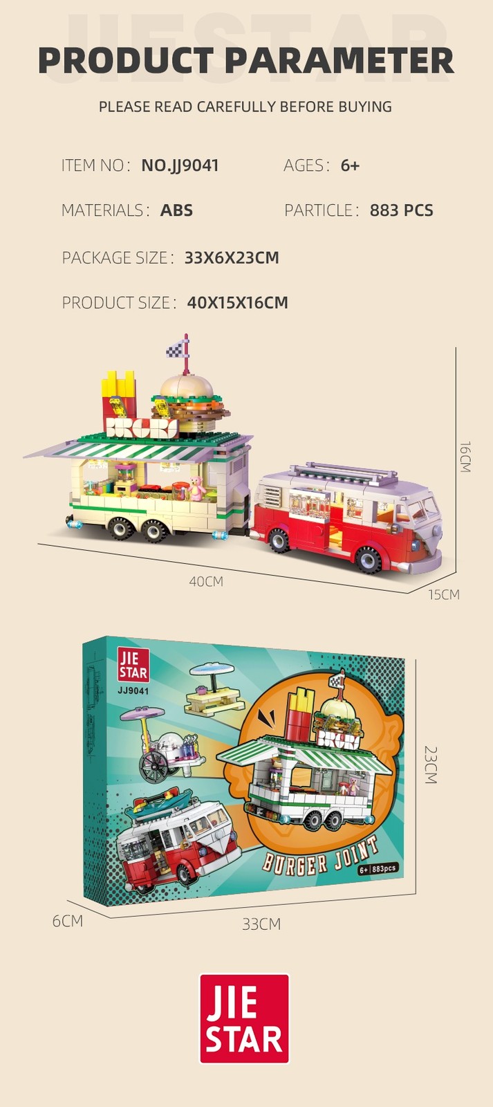 City Hamburger Fast Food Truck Building Block Set