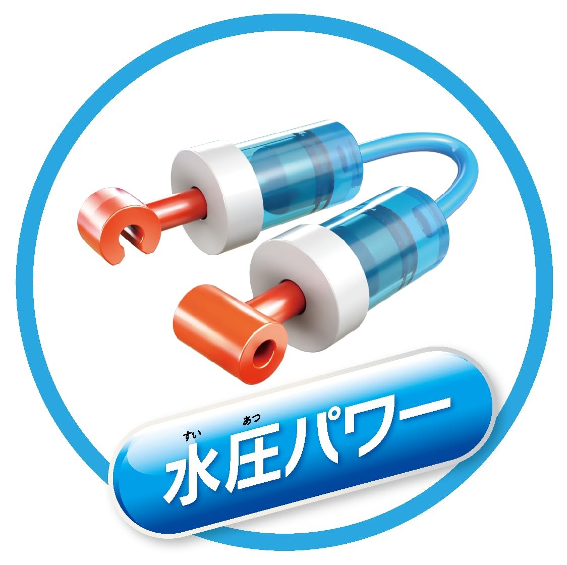 Boxaroid Water Pressure Robot Set