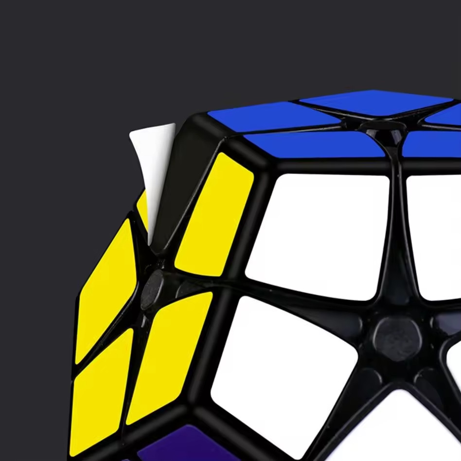 QiYi 2×2 Megaminxes Magic Cube 12 Faces Dodecahedron Puzzle Educational Toys QiY