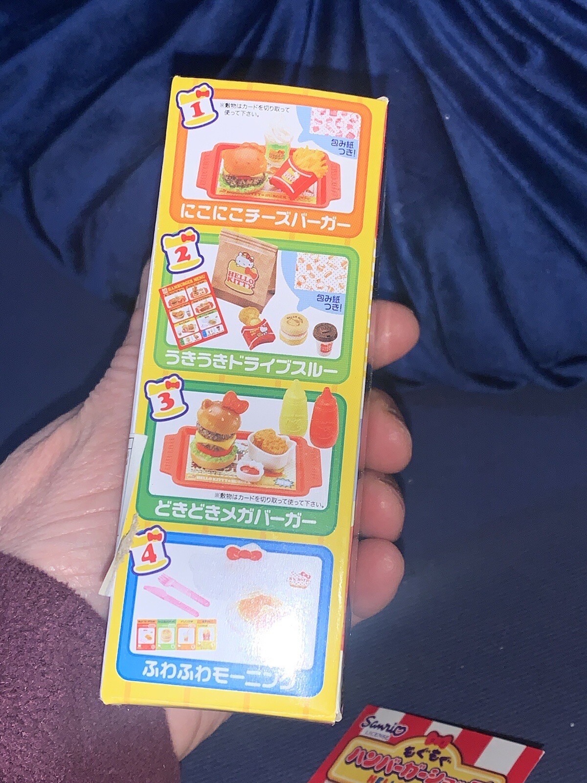 Vintage 2009 Re-Ment Hello Kitty I Love Cooking Bread Spaghetti Mini Figures