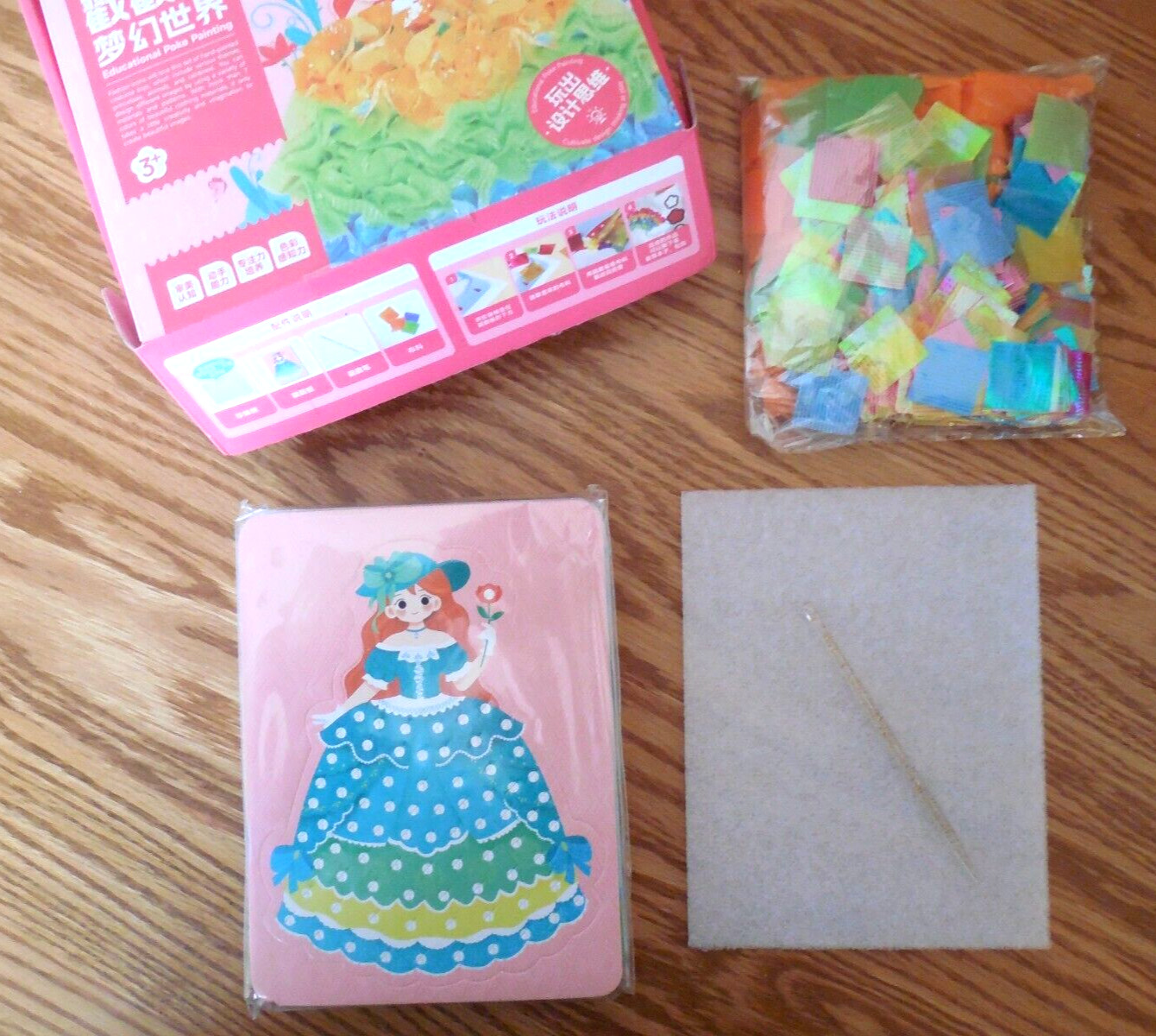 NEW DIY Poke Art Educational Poke Painting Kit*Creative Design Thinking at Play