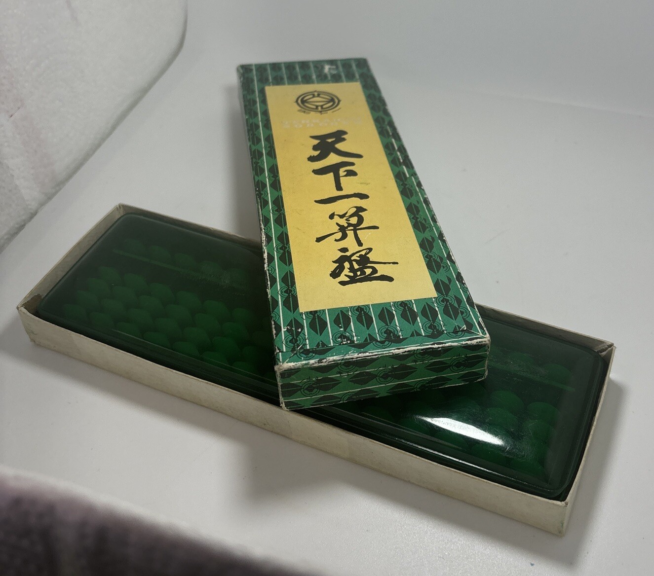 15 Column Large Abacus Calculator Japan 1970’s Original Box