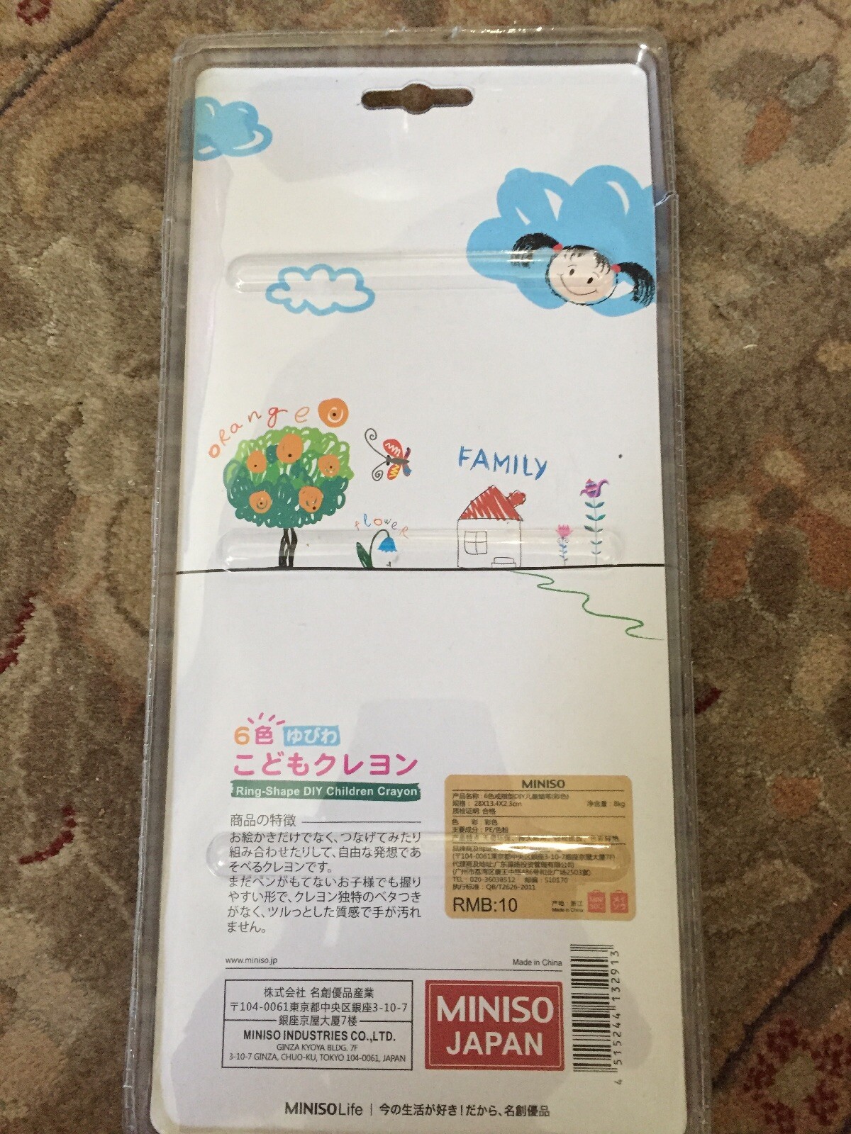 Miniso Japan DIY Childrens Crayons (6 Ring Shaped) New Sealed In Package Life