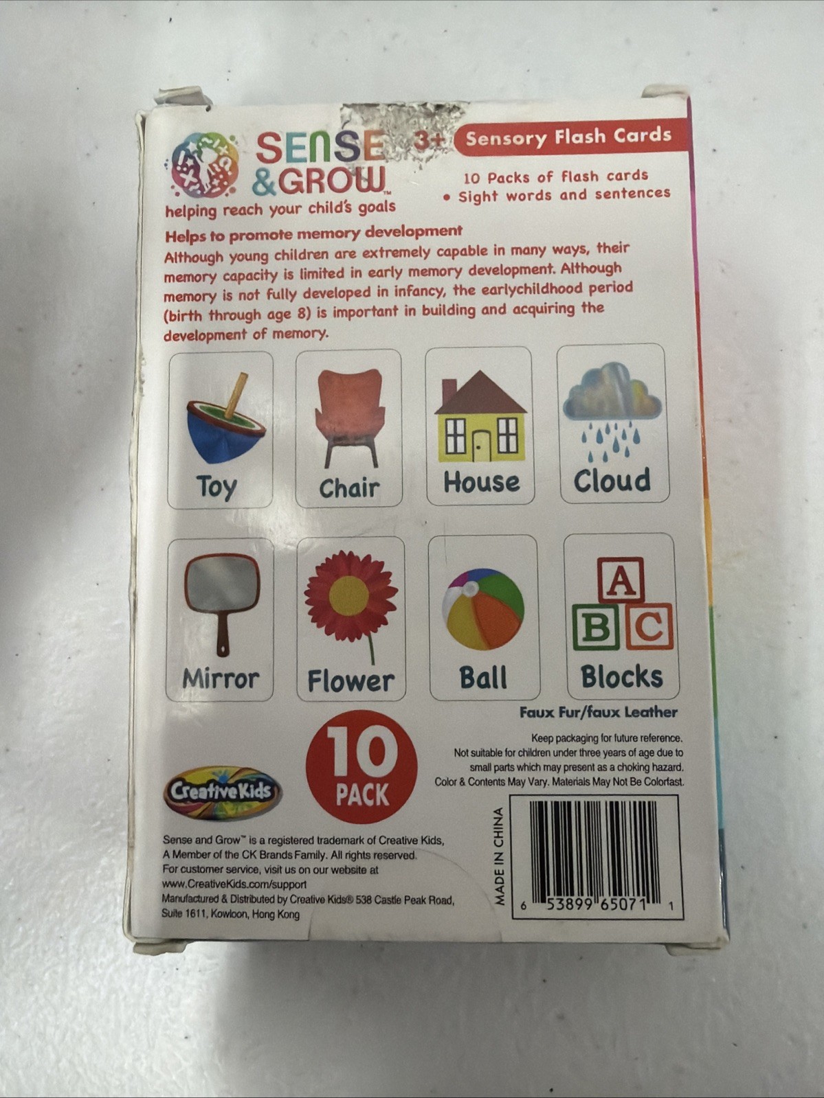 Sense & Grow Sensory Flash Cards Learn Sight Words And Sentences “LOOK”
