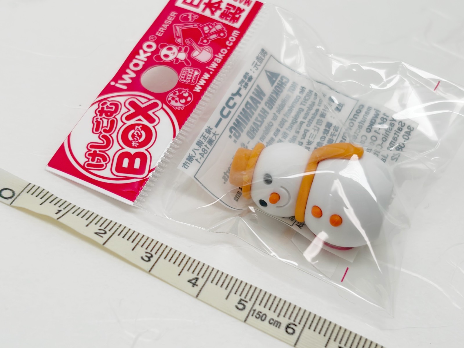 Iwako Japanese Eraser Multi Pack 7-8 count Animals Sweets Mix Made in Japan