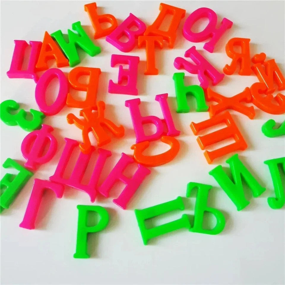 Kids Russian Magnetic Alphabet Letters Toy – Zhukova Magnitnaya Azbuka Education