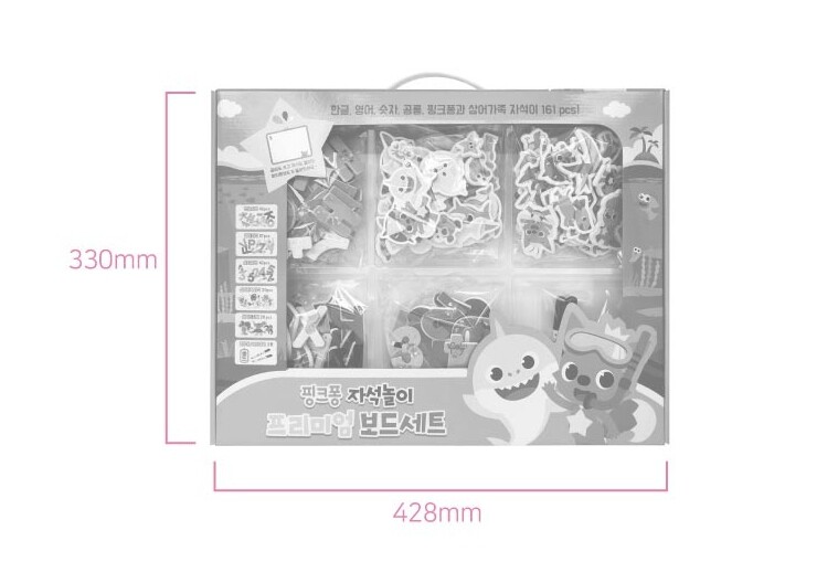 Express] Pinkfong Baby Shark Rubber Magnetic Play White Board Premium Set Korea