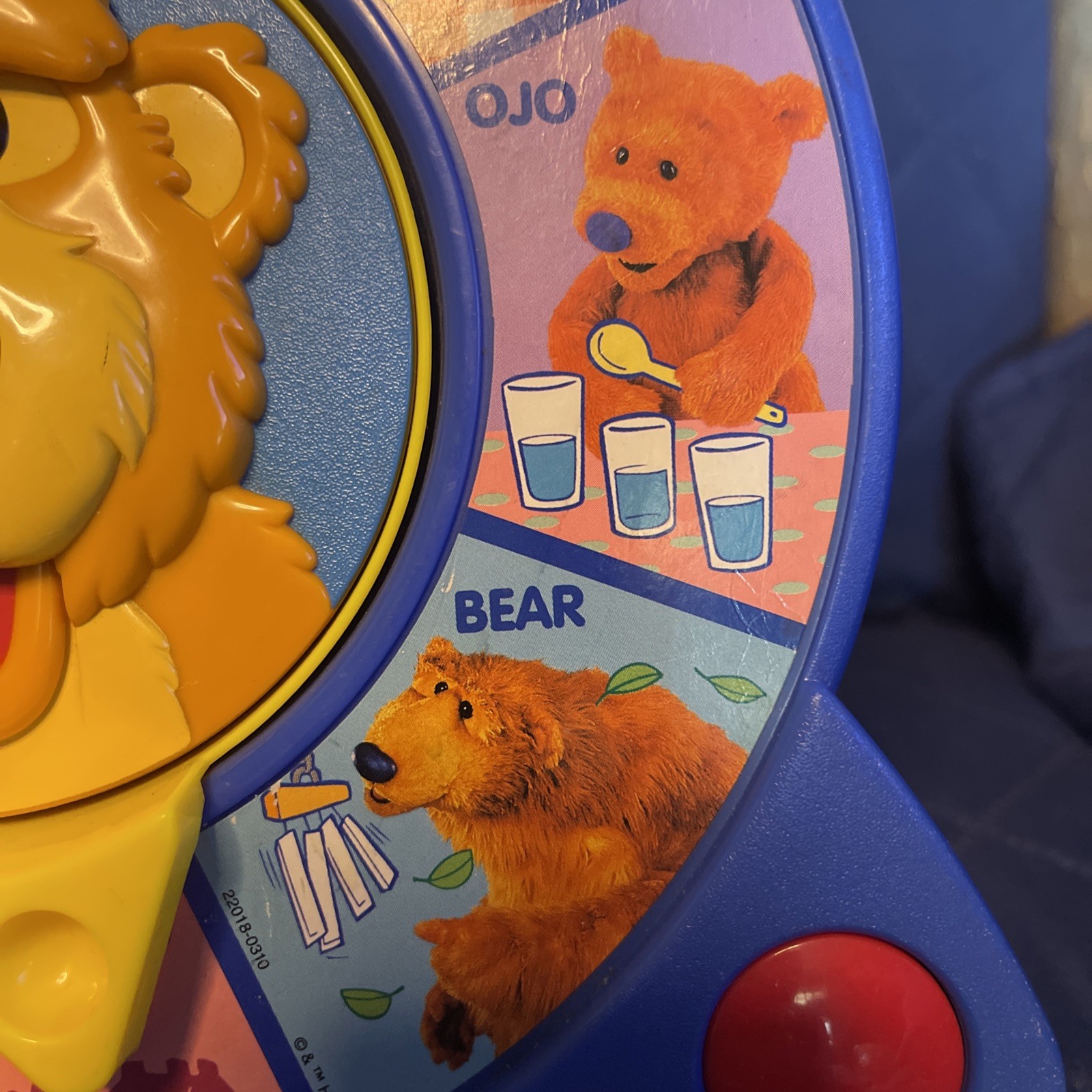 1997 Bear In The Big Blue House See’nSay By Mattel Rare.Works.