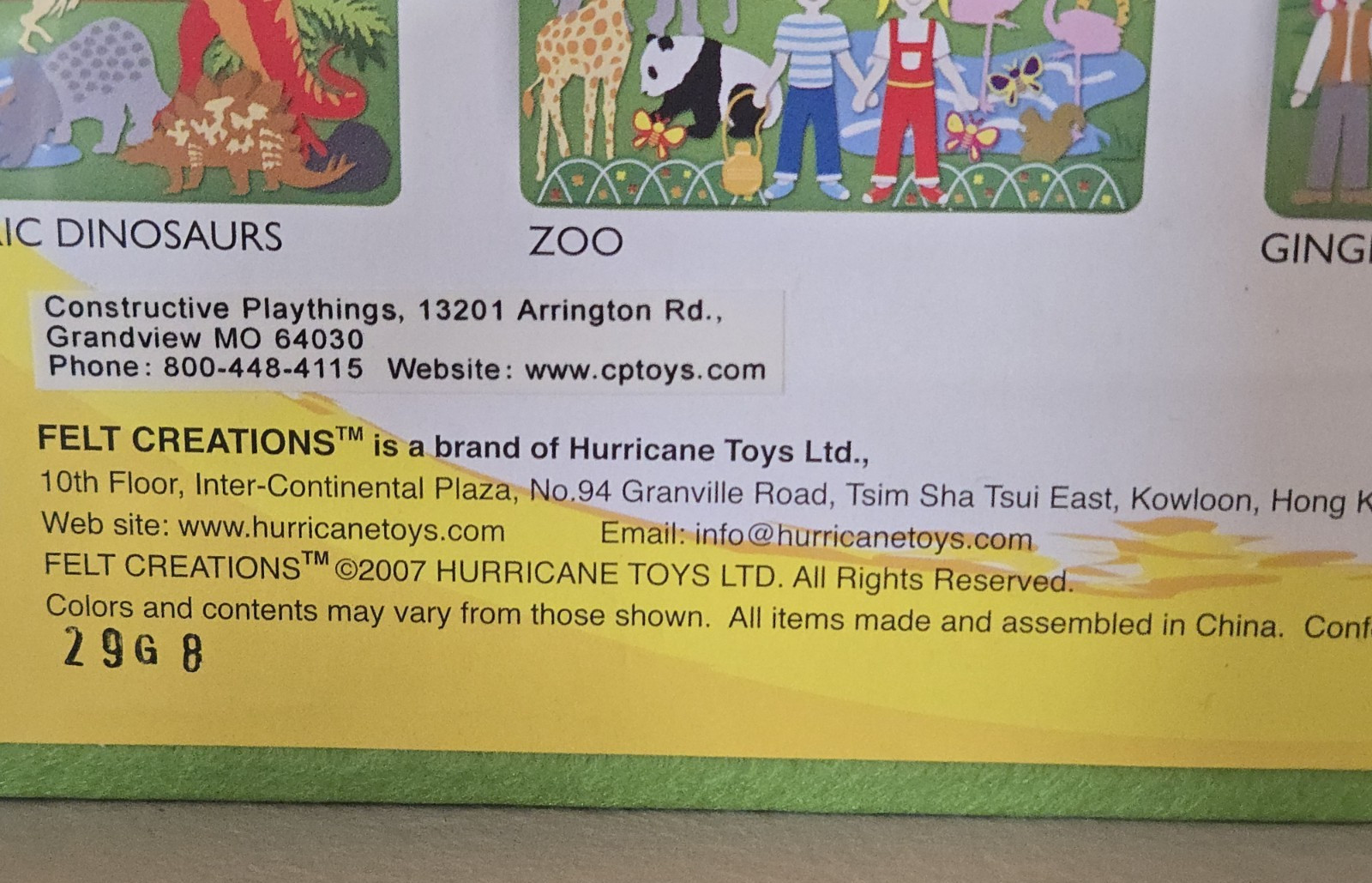 2007 Felt Creations Gingerbread Man Story Board Hard to Find NEW/Unopened