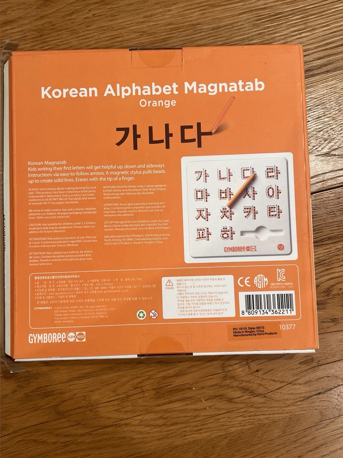 Gymboree Korean Alphabet Magnatab