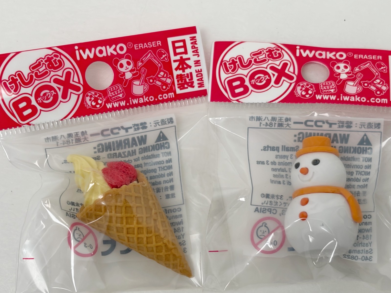 Iwako Japanese Eraser Multi Pack 7-8 count Animals Sweets Mix Made in Japan