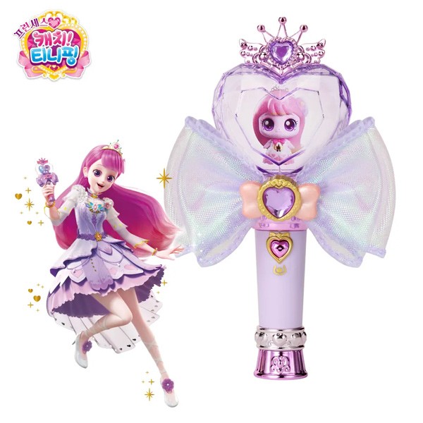 SAMG TINIPPING FANTANA HEART LIGHT KEY RING