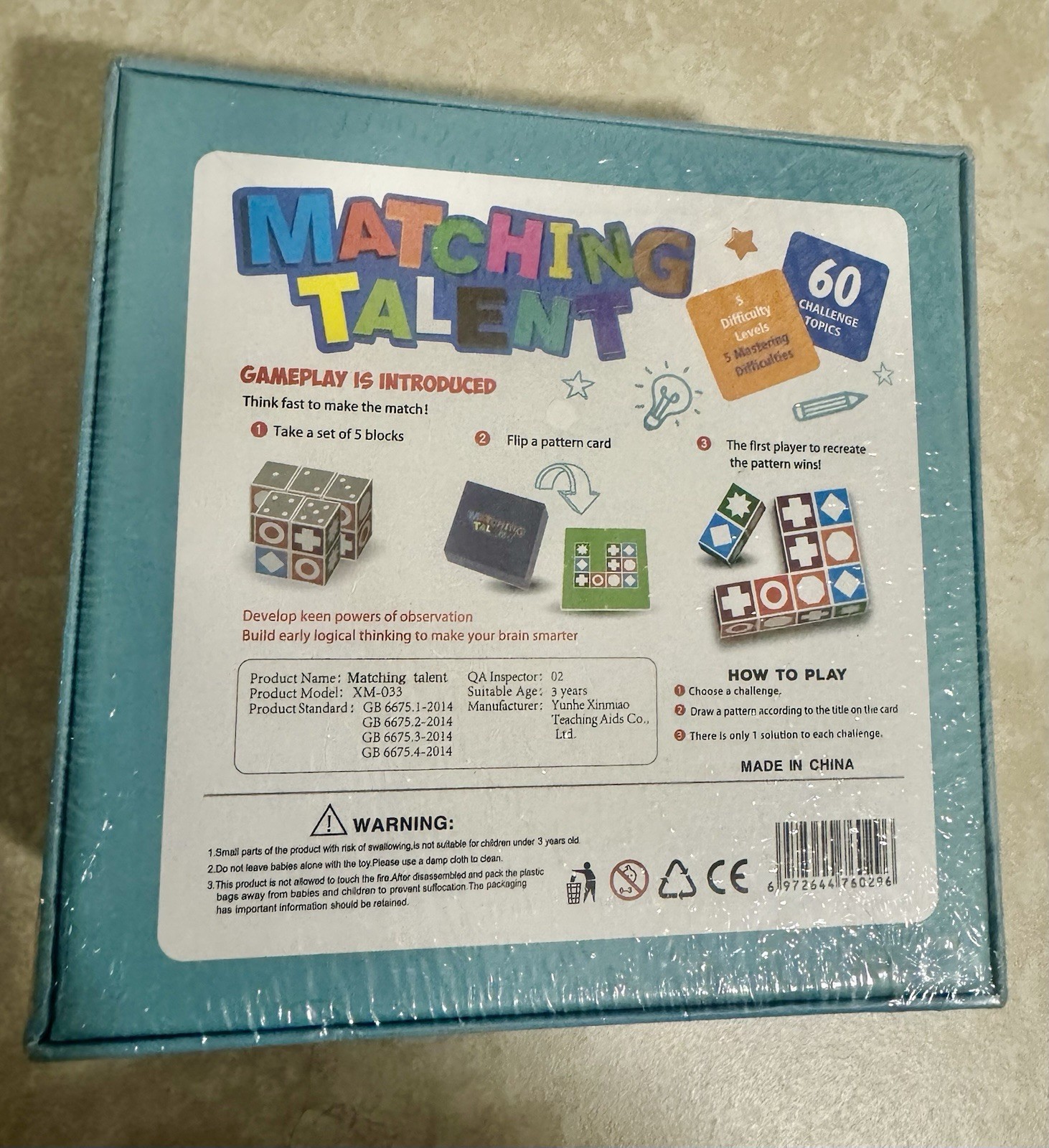 Game Matching Talent. Preschool Puzzle Game. Educational Toy.