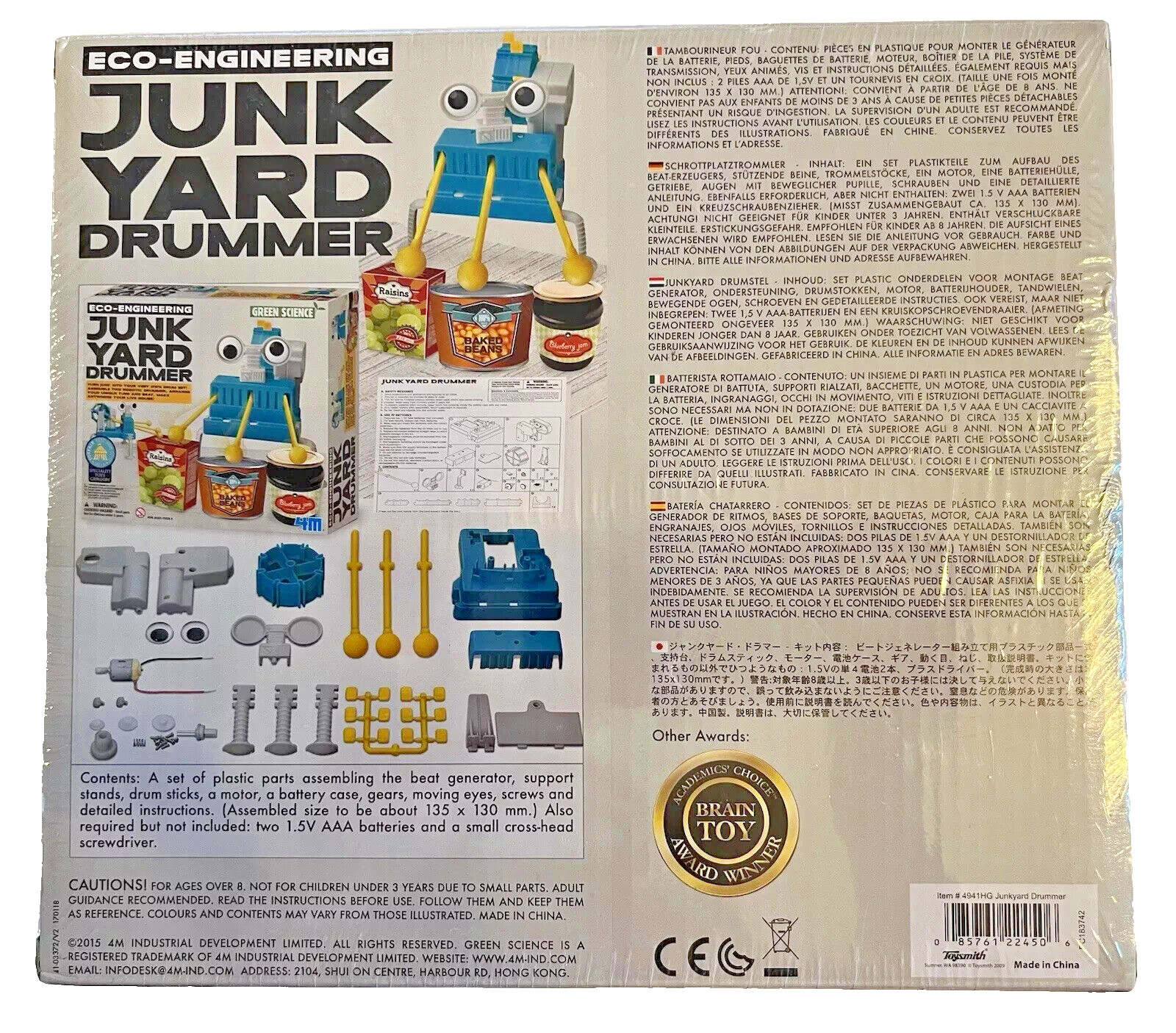 NEW Junk Yard Drummer Eco-Engineering Educational Toy Green Science Best New Toy