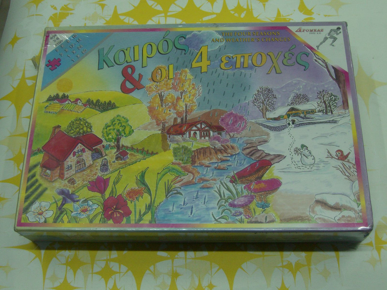 80’S DROMEAS GREEK 6 PUZZLES 8-10-12-24-80PCS SEASONS WEATHER EDUCATIONAL MIB