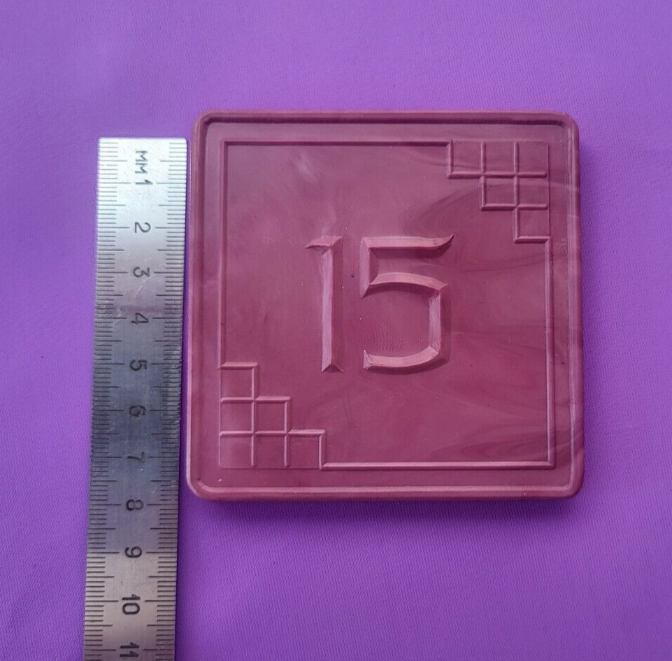 Vintage soviet puzzle game “15” USSR “ПЯТНАШКИ” Logic game