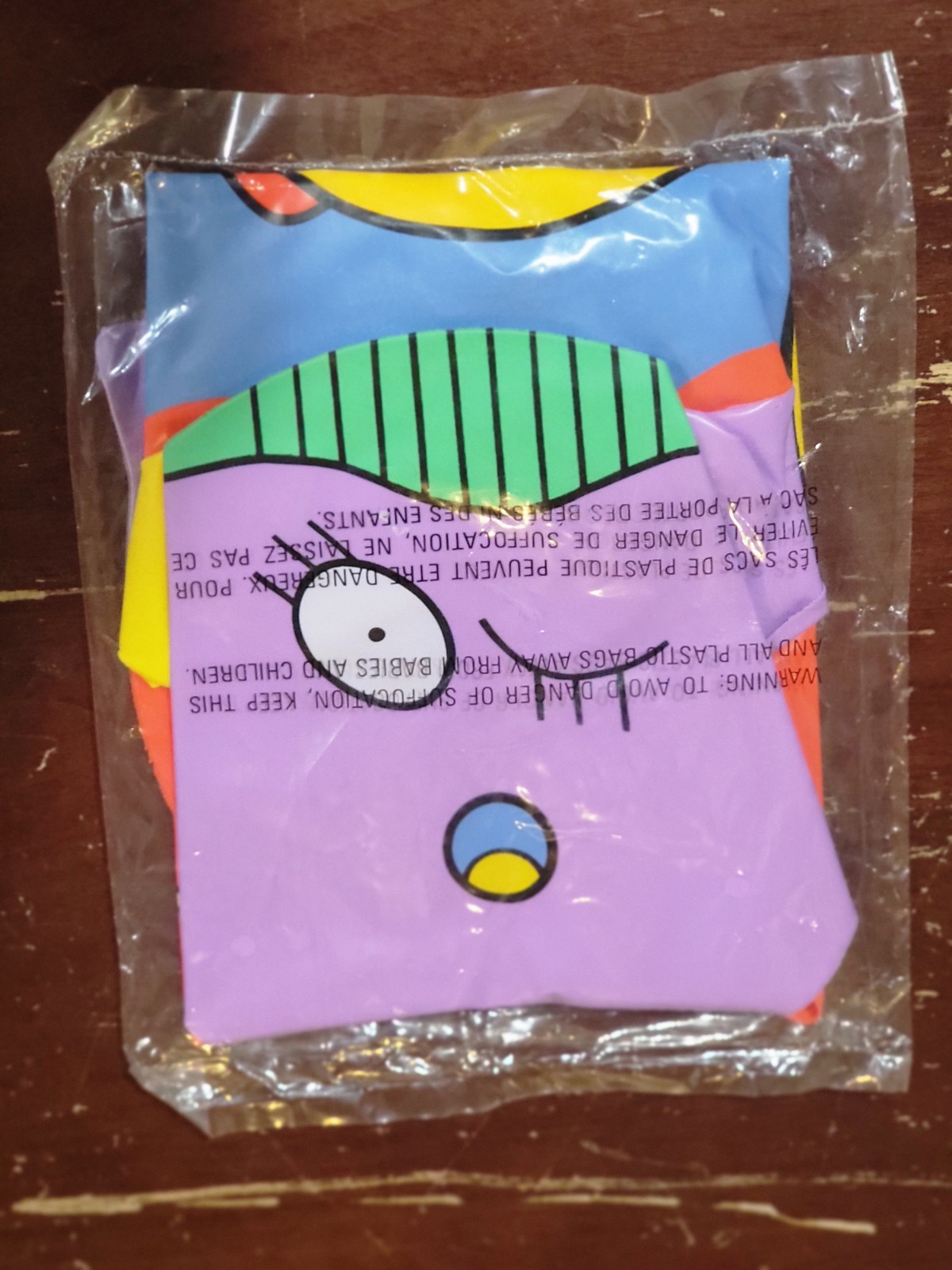 VINTAGE The Letter People Inflatable 20” Huggables Letter O Sealed New