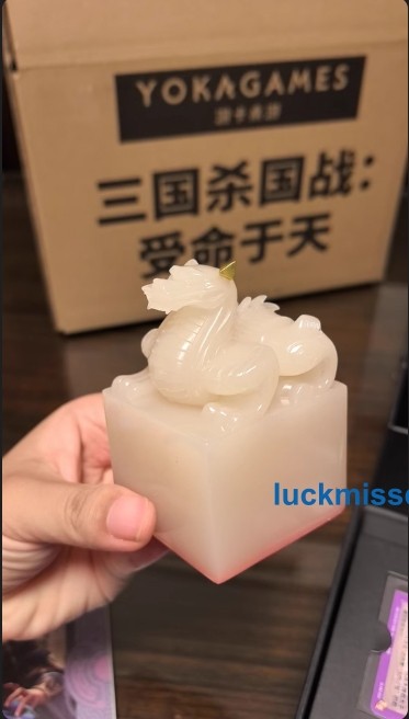 377 PVC Cards San Guo Sha Board Game Cards 三国杀受命于天 国战臻藏全套PVC含玉玺道具 君主司马懿 九鼎卡牌