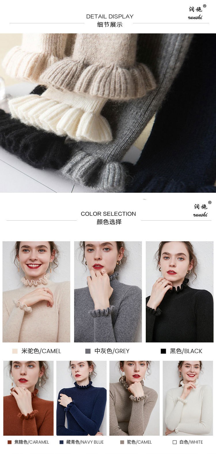 new styles of black fungus lace semi high neck sweater women’s pullover