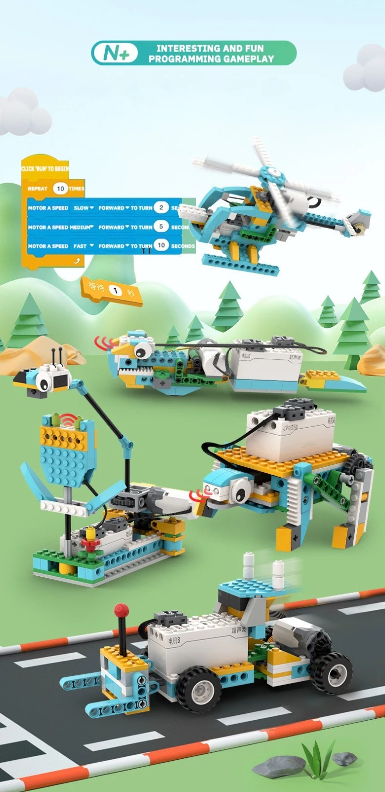 42-in-1 Multi Model STEM Robotics Building Blocks Kit Electric Educational Toy