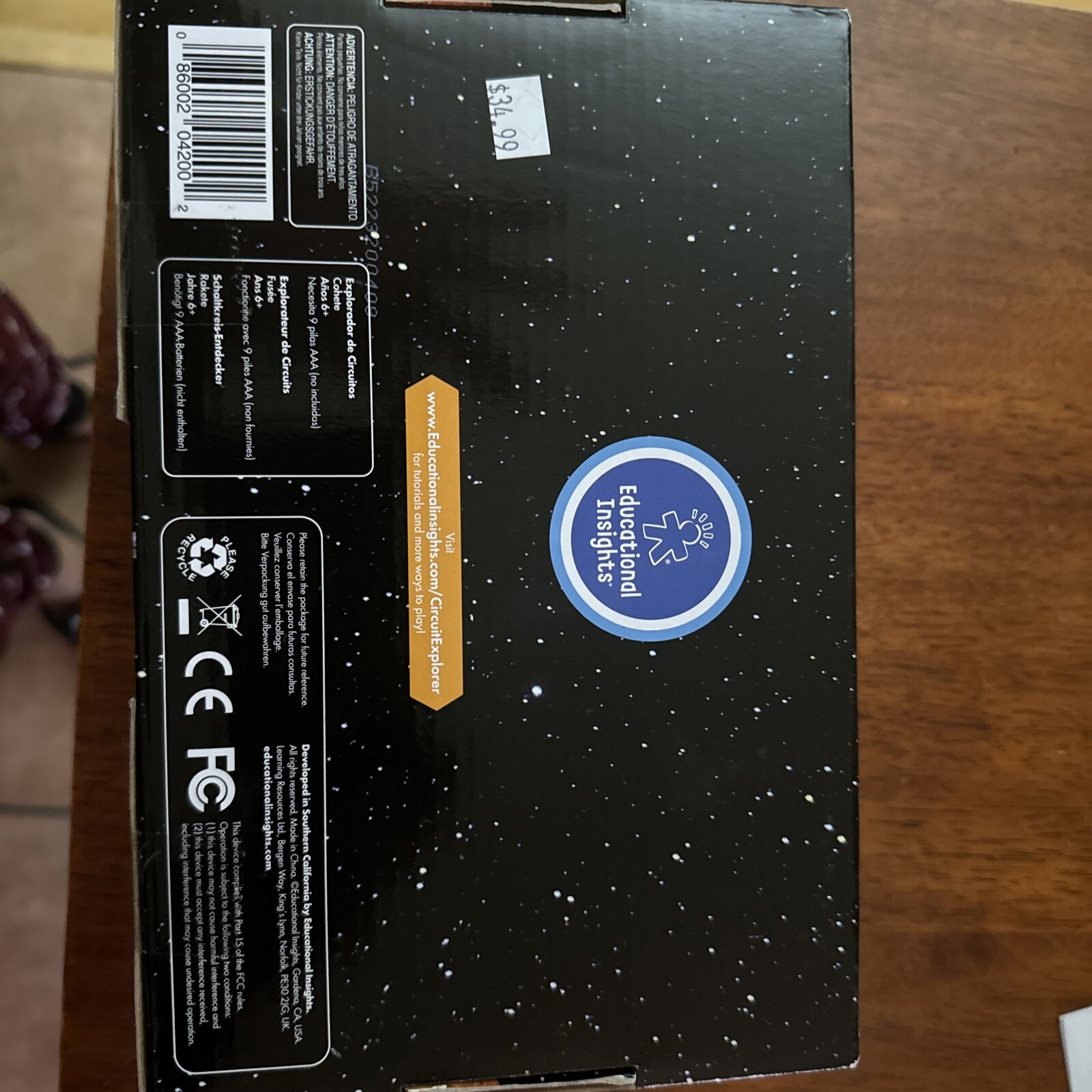 Educational Insights Circuit Explorer Rocket