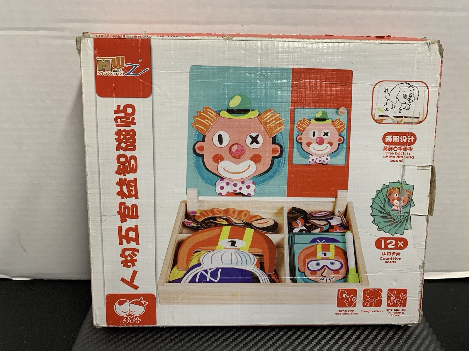 Muwanzi Magnetic Character Facial Features Puzzle W/ Back Drawing White Board 🔥