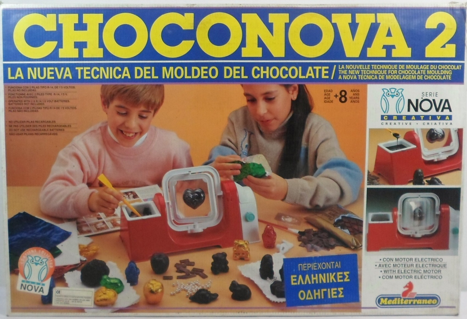 HASBRO 90’s MEDITERRANEO CHOCONOVA 2 CHOCOLATE FACTORY GAME w ELECTRIC MOTOR MIB