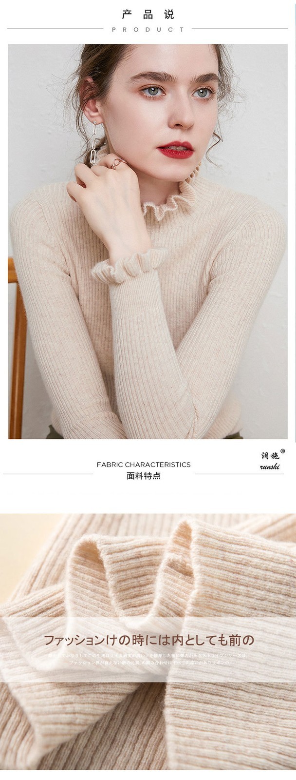 new styles of black fungus lace semi high neck sweater women’s pullover