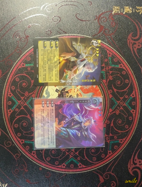 San Guo Sha 442 Cards War Of Three Kingdoms Cards Toy 2026 三国杀珍藏版2026 全套卡牌