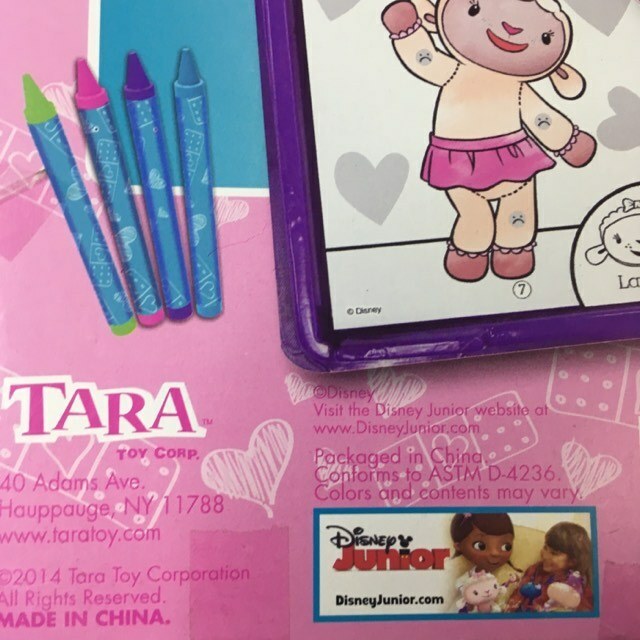 New Vintage Tara Toy Doc McStuffins Finish The Scene Activity Pad NEW FREE SHIP