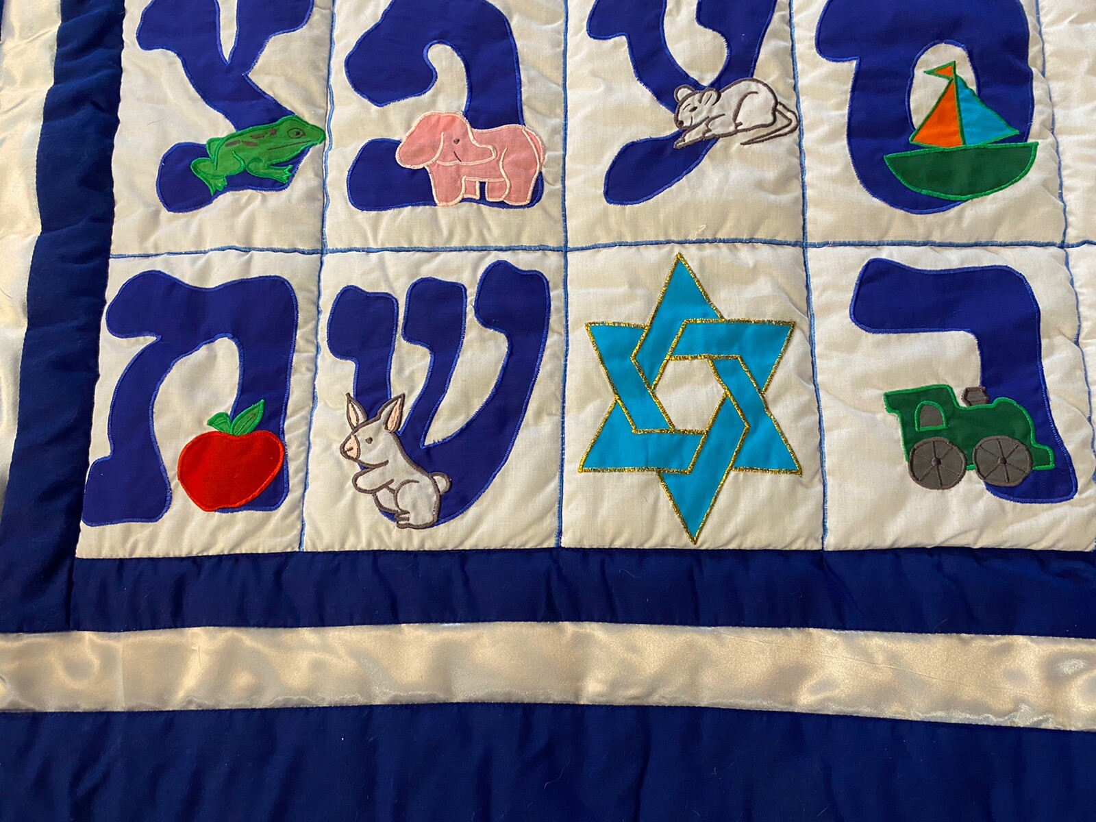 Aleph Bet Hanging Quilted Chart Hebrew Alphabet Pockets Of Learning 44 X 38 In