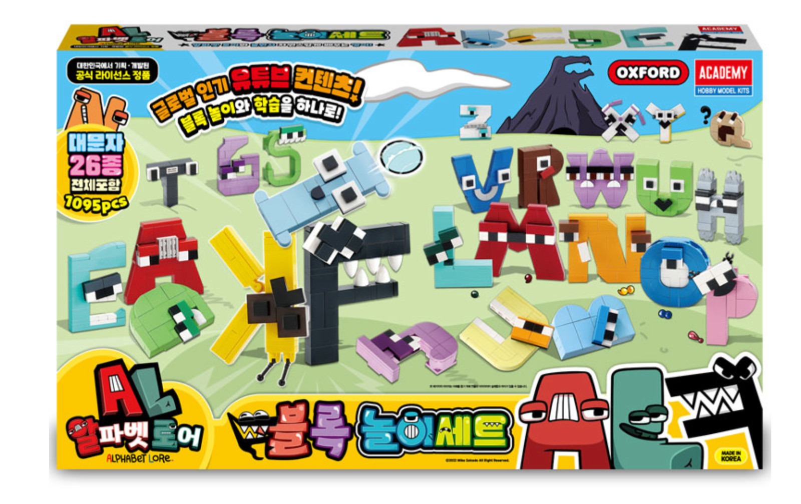 [Academy]Alphabet Lore Block Brick Play Set English Learning Kids Korean (FEDEX)