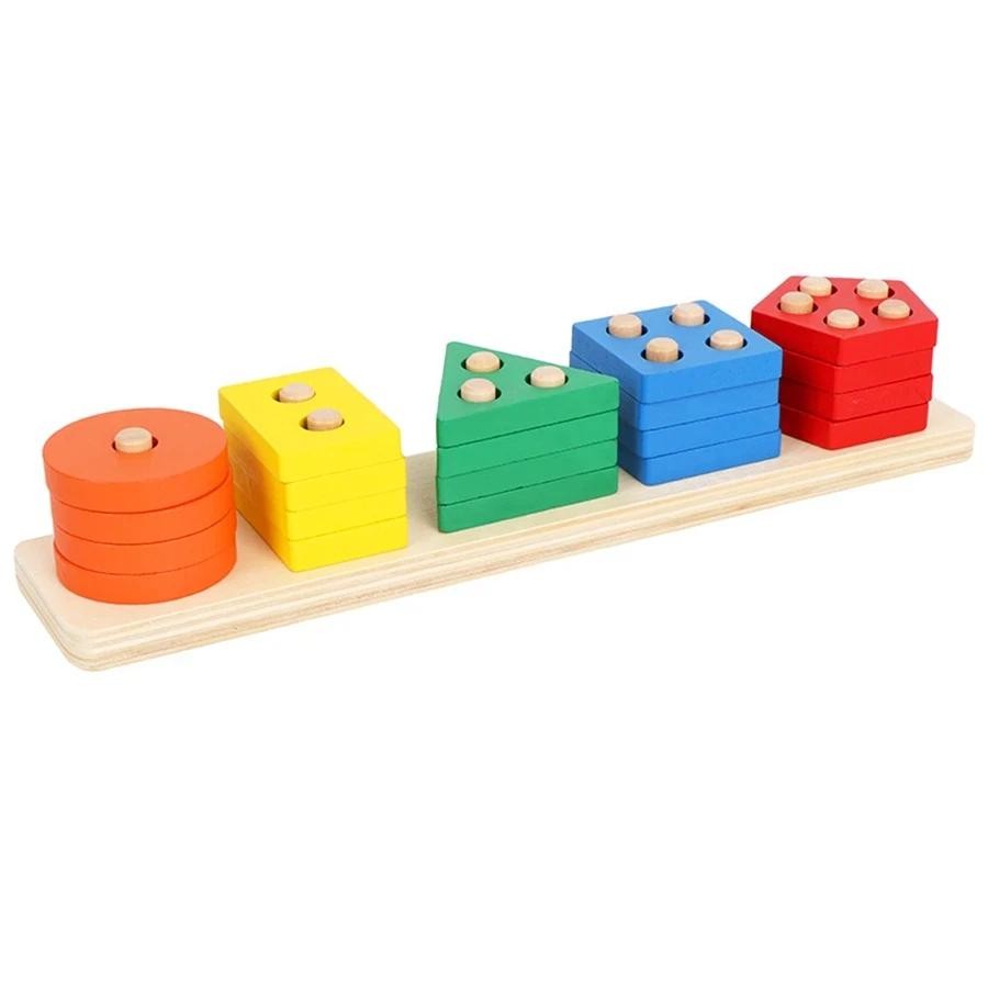 Early Learning Shape Assembly Set for Kids Intelligence Building Toy Gift