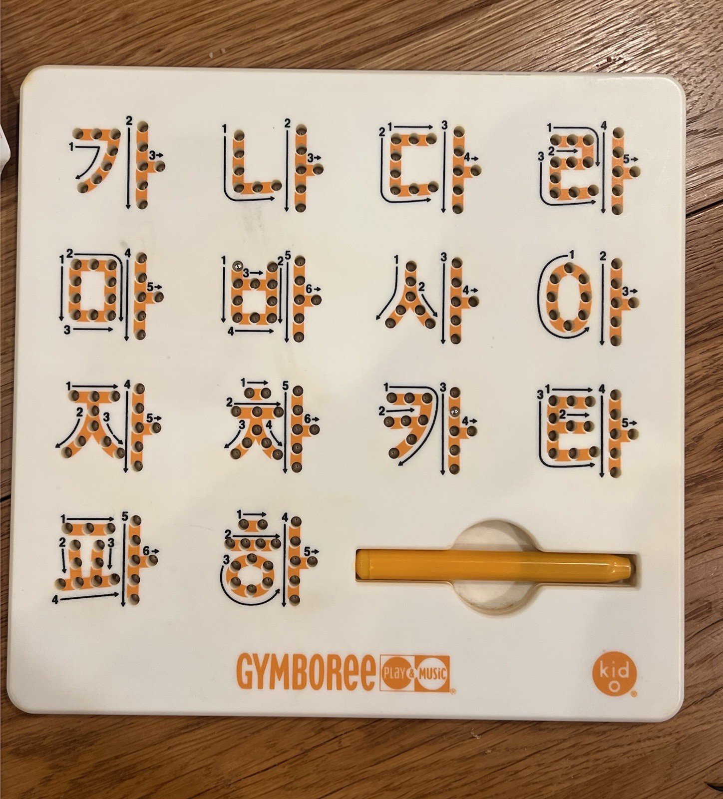 Gymboree Korean Alphabet Magnatab