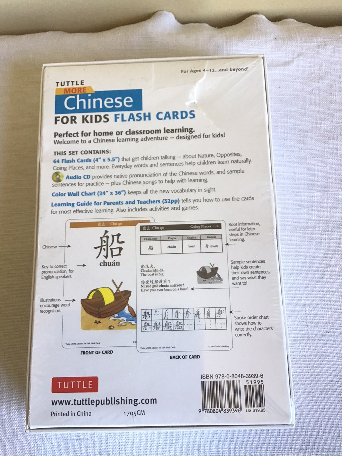 New Sealed Turtle Chinese For Kids Flash Cards Simplified Character Edition