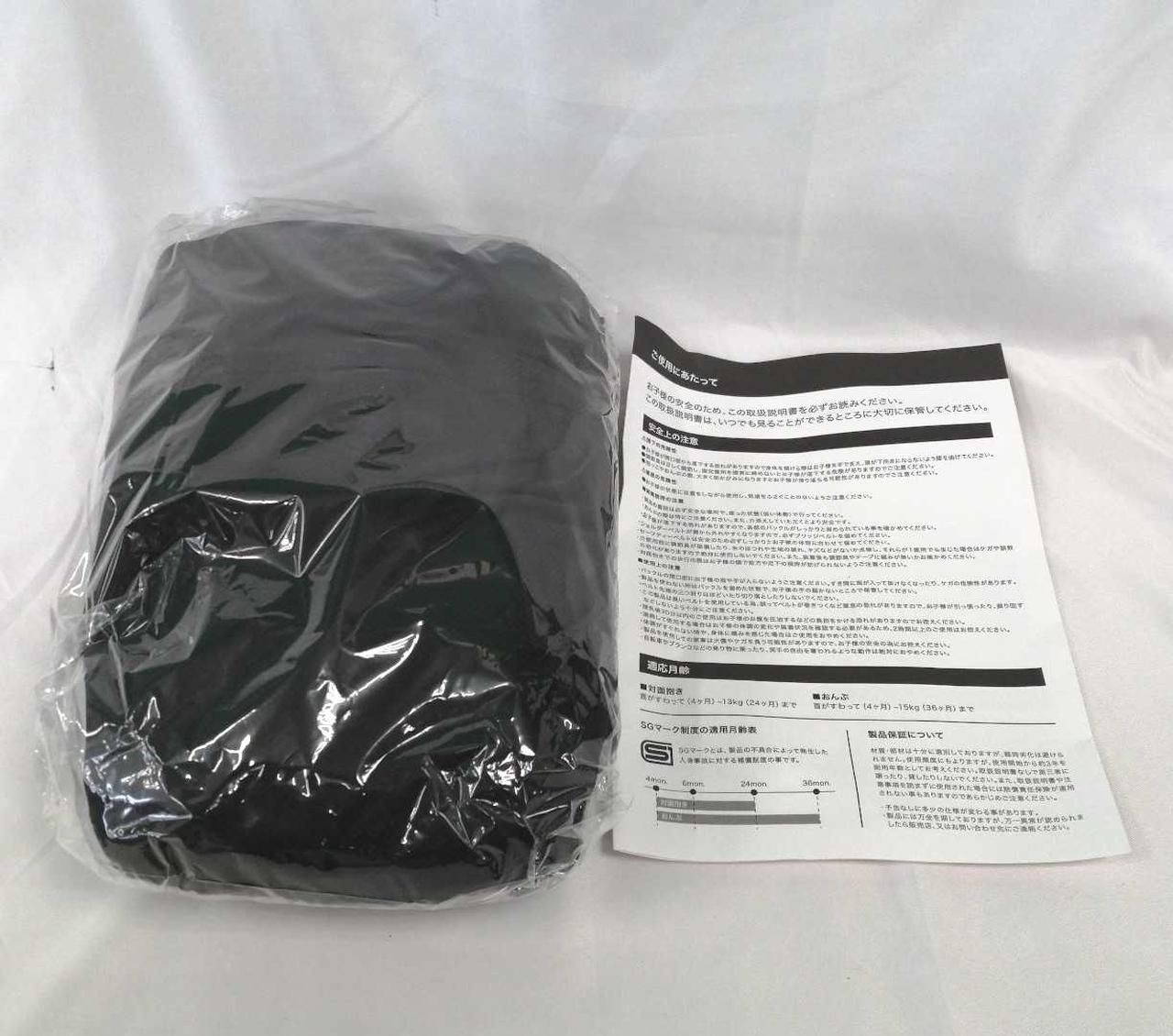 THE NORTH FACE Hugging String NMB82150 Used
