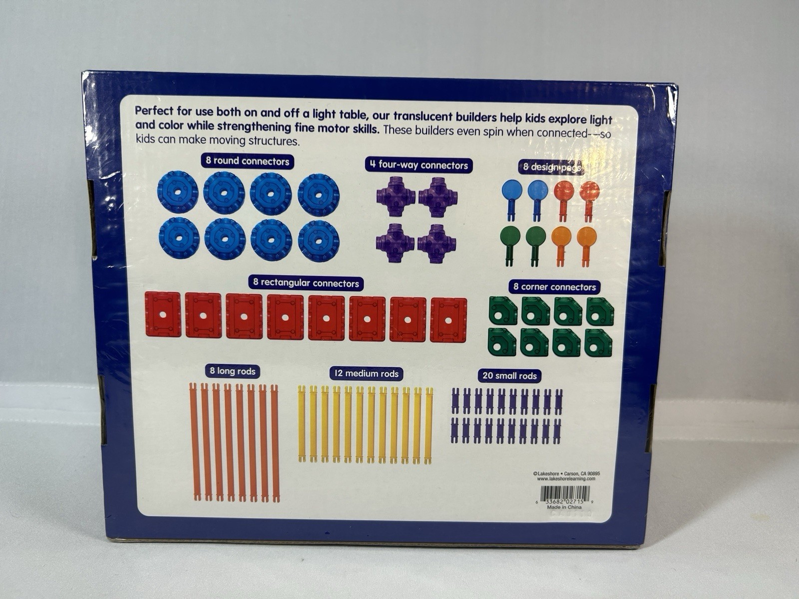 Lakeshore Translucent Imagination Builders 76-Piece Construction Set Ages 4+ New