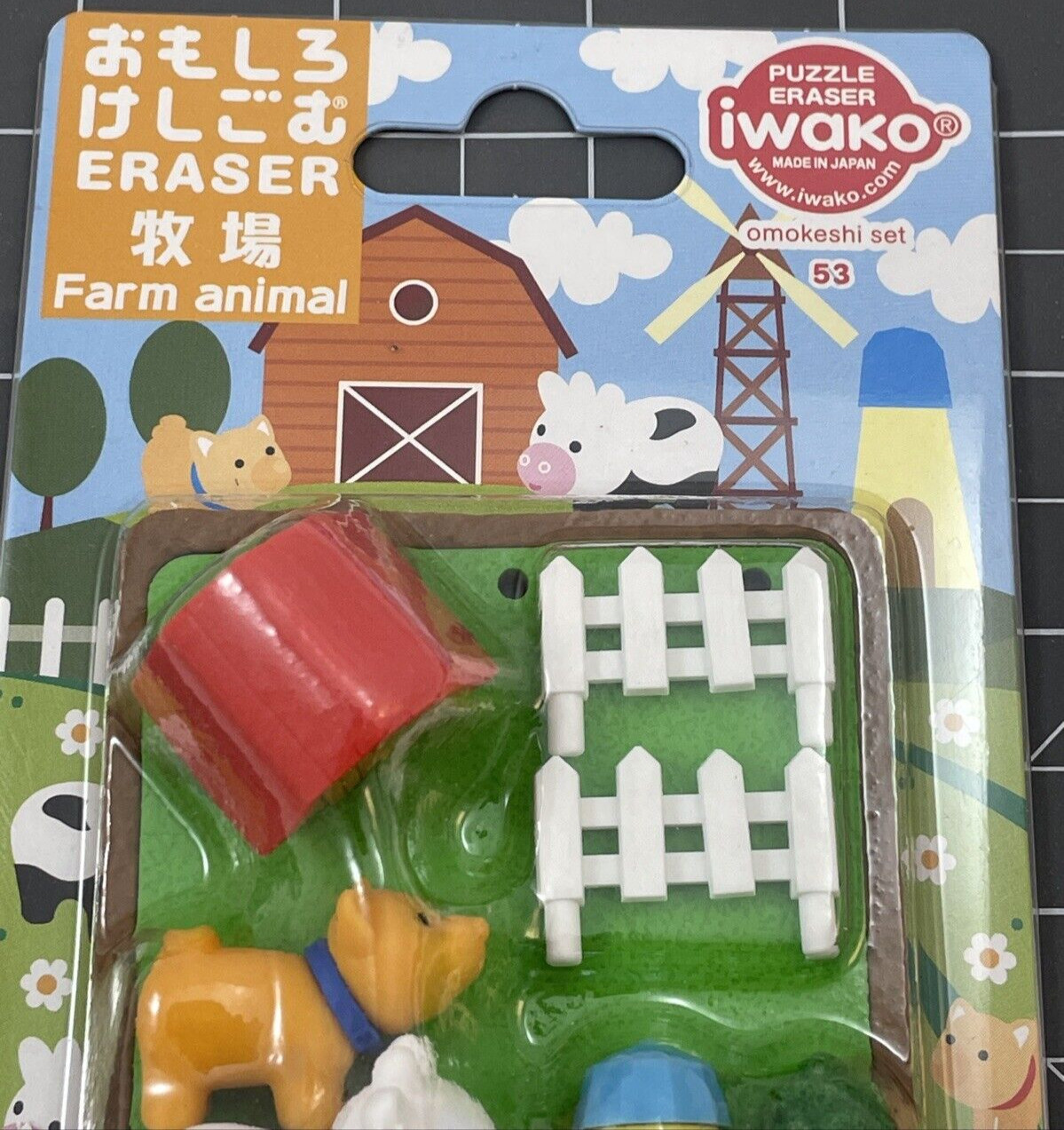 Iwako Japanese Puzzle Eraser Farm Animal Set-Barn, Pig, & Cow-New & Sealed