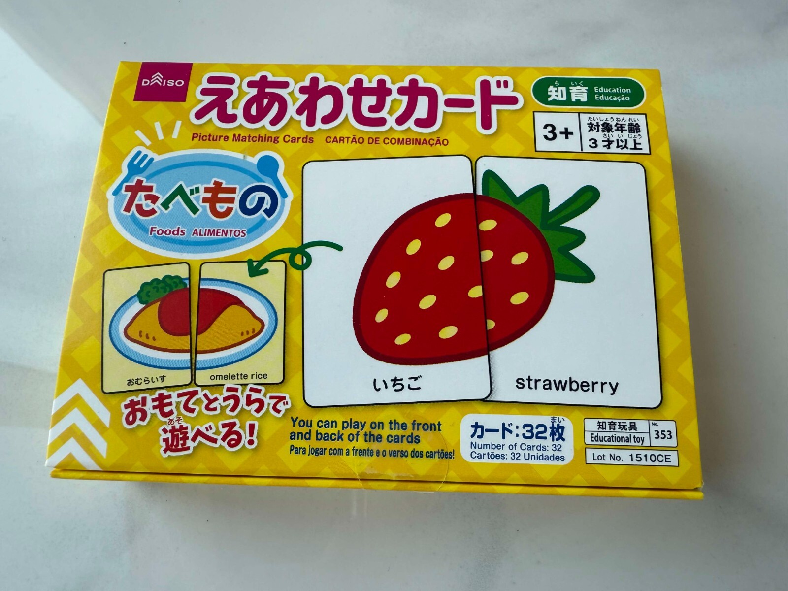 DAISO Picture Matching Cards Foods 32pcs Japanese English Bilingual Educational