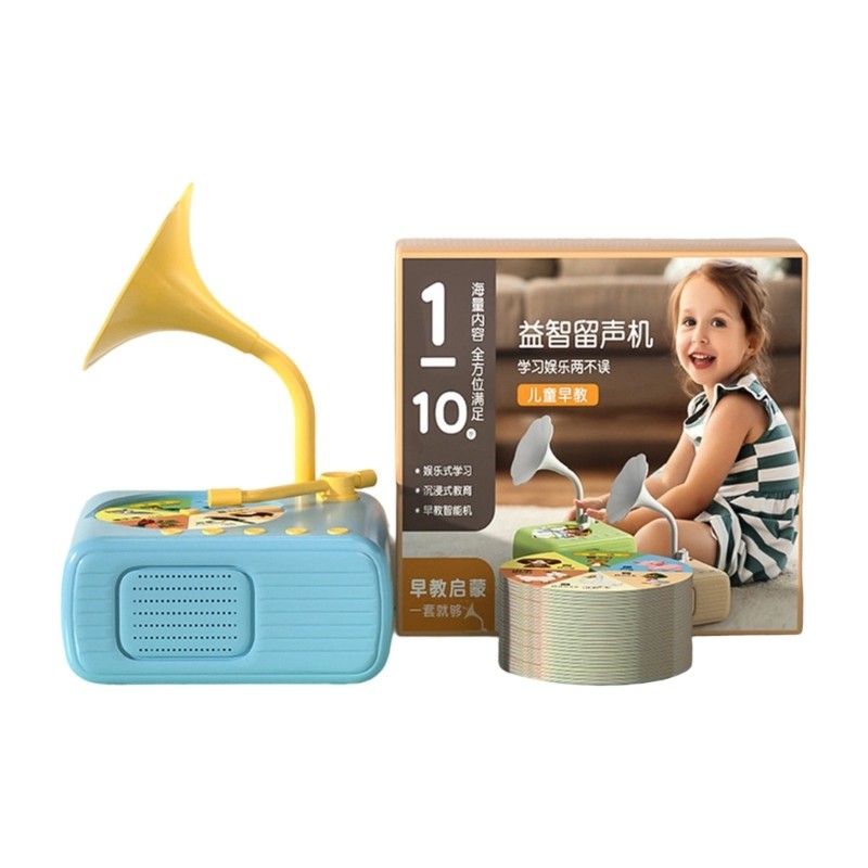 Interactive Gramophone Music Player Toy For Children with 96 Cards USB Charging